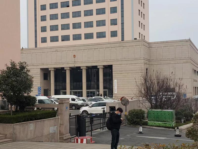 法網恢恢，請勿以身涉險 上海有名的刑事律師講解什么是保險詐騙罪