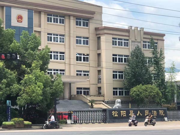 在哪個刑事階段可以辦理取保候審?上海取保候審律師告訴您