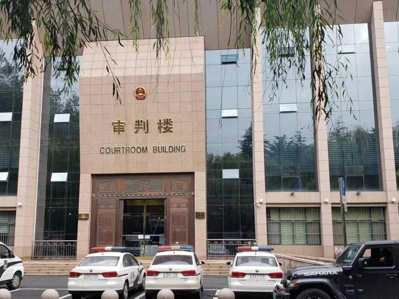 如何利用證據之間的沖突達到辯護目的？上海嘉定刑事律師告訴你