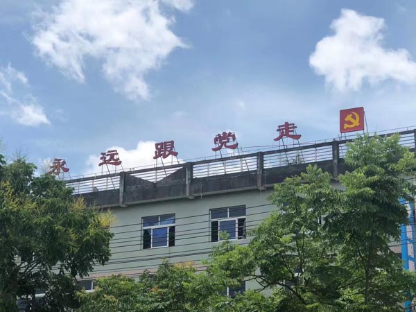 黃浦刑事律師告訴你:假冒專利罪的起訴標(biāo)準(zhǔn)是什么?