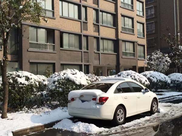 上海專業刑事案件律師為您講解如何認定經查實確已準備去投案的自首