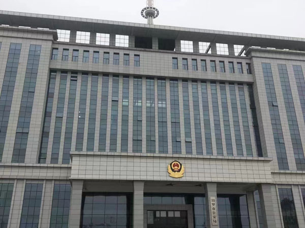 上海刑事案件專業(yè)律師為您講解抱走年幼繼女向欲離婚的妻子索要財(cái)物如何認(rèn)定