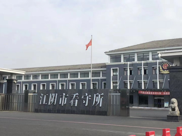 構成阻礙中國軍人執行職務罪的要件是什么?看看靜安刑事律師對此的回答