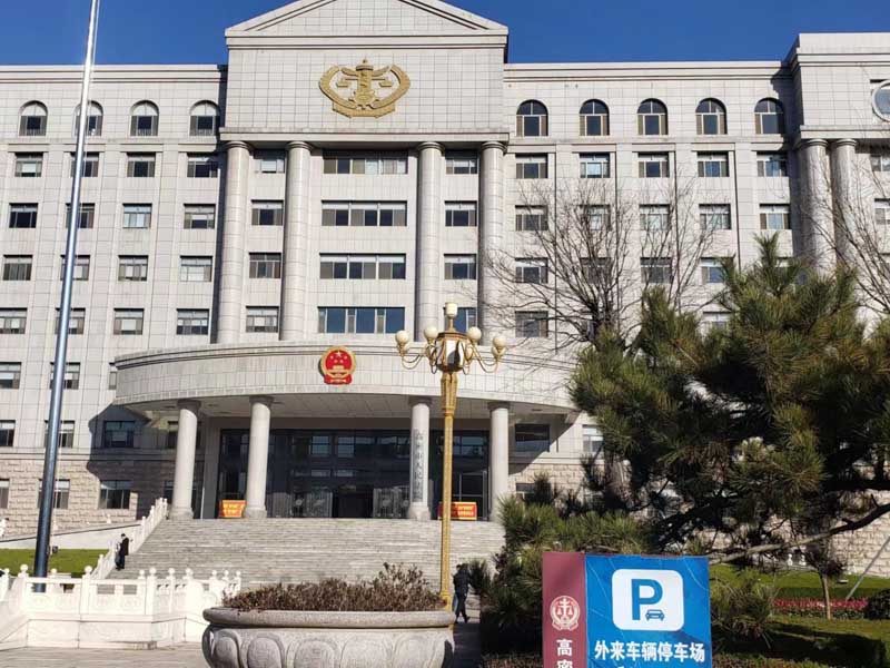 貪污案適用減輕處罰情節能否減至免予刑事處罰？上海刑事專業律師來回答