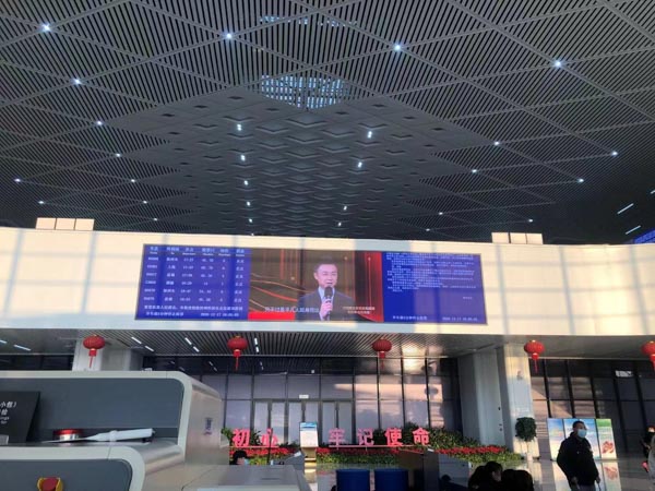 黃浦刑事律師解說關于破壞武器裝備、軍事設施、軍事通信犯罪的認定