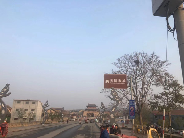 上海資深刑事辯護(hù)律師來講講對(duì)藥品的功能虛假宣傳的后果