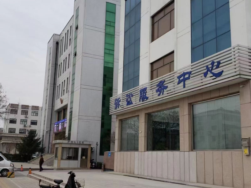 寶山刑事律師解說非法購(gòu)買偽造的增值稅專用發(fā)票的是否構(gòu)成犯罪？