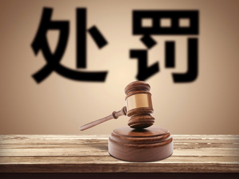 上海刑事案件庭審當事人注意事項律師咨詢