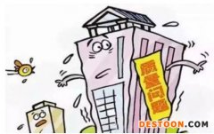 上海一般民事訴訟律師費多少