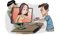 男子為網戀女友刷禮物后被拉黑,警方查獲犯罪