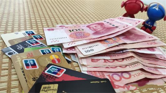 丈夫瞞著妻子借錢，離婚后女方不需要承擔償還