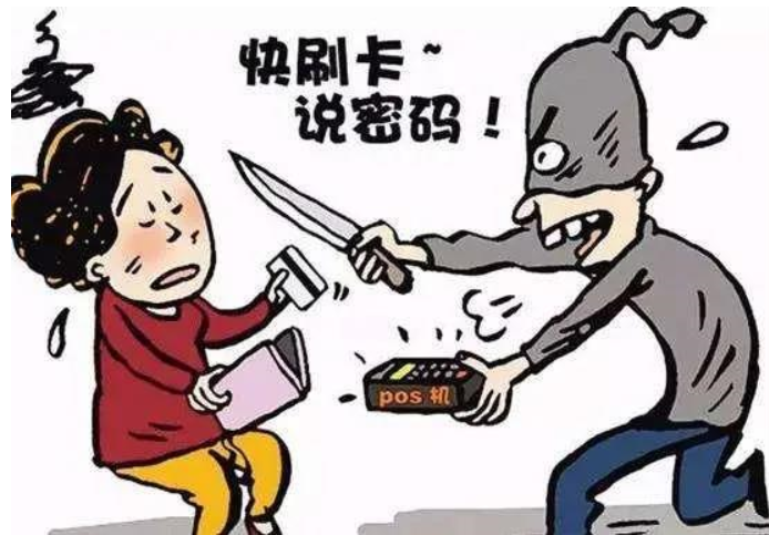 微信圖片_20201125144915.png 如何為入戶搶劫刑事案件當事人提供辯護服務