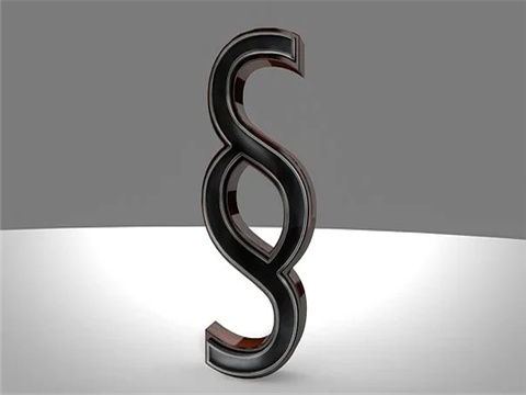 長(zhǎng)寧區(qū)刑事律師談非法拘禁罪刑法規(guī)范