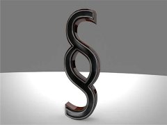 <b>上?；疖囌拘淌路缸锫蓭熽P于聚眾斗毆罪刑整理</b>