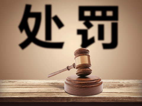 上海刑事案件知名律師辨析親情卡綁定有玄機